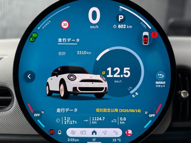 MINI クーパーS フェイバード・トリム フェイバードトリム 17AW 純正ナビ Bカメラ ACC シートヒーター(31枚目)