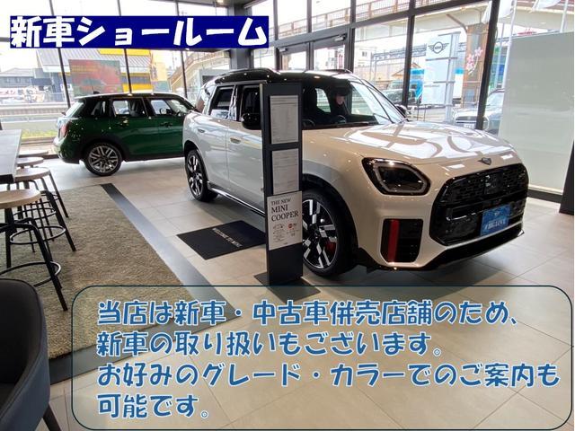 ＭＩＮＩ クーパーＳ　フェイバード・トリム　３ドア　フェイバードトリム　１７ＡＷ　純正ナビ　Ｂカメラ　全方位カメラ　ＡＣＣ　シートヒーター　ステアリングヒーター　ＬＥＤヘッドライト　禁煙　デモカー使用　ＭＩＮＩ認定中古車（40枚目）