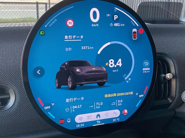 MINI クーパーS クラシック・トリム 17AW クラシックトリム クーパーS ミッドナイトB 全方位モニター アシストブレーキ ACC LEDヘッドライト デモカー 禁煙 認定中古車(24枚目)