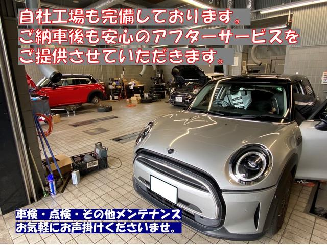 MINI クーパーS 17AW ペッパーホワイト モルトブラウンレザーシート クーパーS Bカメラ+PDC シートヒーター ACC LEDヘッドライト ワンオーナー 禁煙 認定中古車(5枚目)