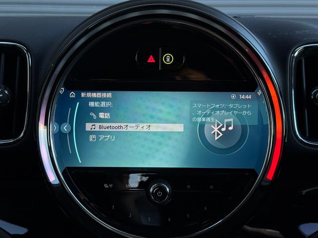 ＭＩＮＩ クーパーＤ　クロスオーバー　クラシック・トリム　１８ＡＷ　ホワイトシルバー　純ナビ　電動リアゲート　ＡＣＣ　Ｂカメラ＋前後ＰＤＣ　スポーツシート　ＬＥＤ　ディーゼル　スポーツシート　禁煙　ワンオーナー　認定中古車　２年保証（37枚目）