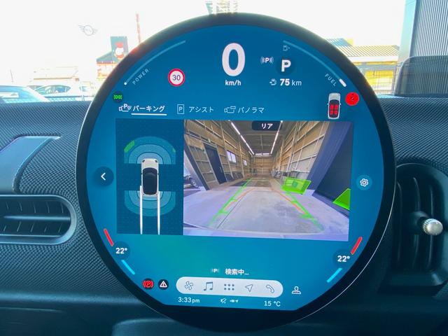 ＭＩＮＩ クーパーＣ　クラシック・トリム　１７ＡＷ　クラシックトリム　ＬＥＤヘッドライトオートハイビーム　バックカメラ＋ＰＤＣ　アシストブレーキ　ブラインドスポットモニター　ハンドルヒーター　シートヒーター　ＡＣＣ　ワンオーナー禁煙　２年保証（27枚目）