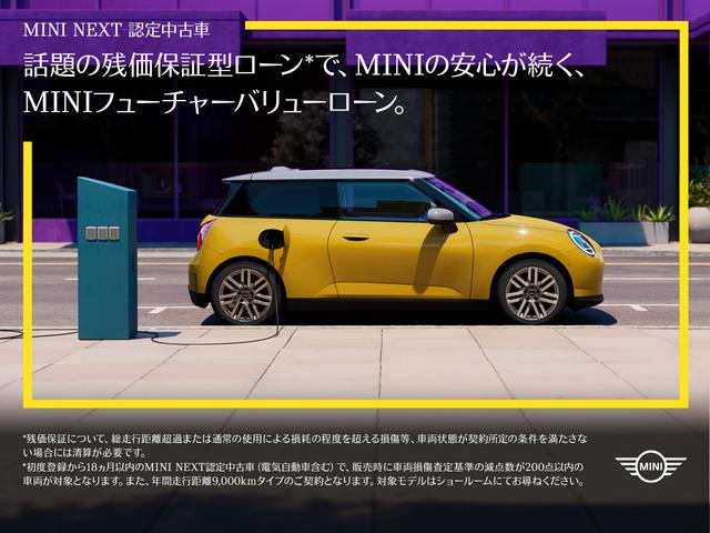 ＭＩＮＩ ＪＣＷ　エースマンＥ　ジョンクーパーワークス・トリム　１９ＡＷ　ＪＣＷエアロ　ＪＣＷトリム　純正ナビＡＲ　ＡＣＣ　バックカメラ　３Ｄカメラ　パノラマガラスルーム※無可動　電動シート　ハーマンカードン（5枚目）