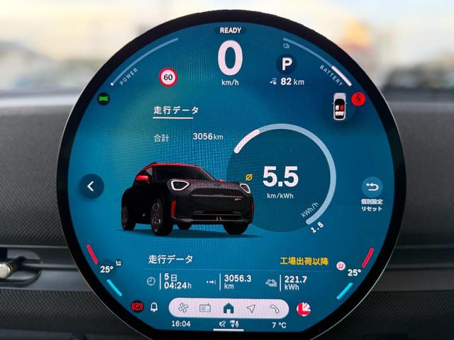 ＭＩＮＩ ＪＣＷ　エースマンＥ　ジョンクーパーワークス・トリム　１９ＡＷ　ＪＣＷエアロ　ＪＣＷトリム　純正ナビＡＲ　ＡＣＣ　バックカメラ　３Ｄカメラ　パノラマガラスルーム※無可動　電動シート　ハーマンカードン（41枚目）