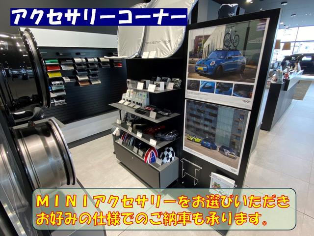 ＭＩＮＩ クーパーＳＤ　１７ＡＷ　純正ナビ　バックカメラ　コンフォートアクセス　前後障害物センサー　パーキングアシスト　スターライトブルー　禁煙　ワンオーナー　ＭＩＮＩ中古車保証付き（46枚目）