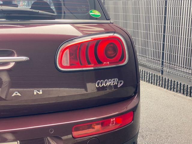 ＭＩＮＩ クーパーＤ　クラブマン　１７ＡＷ　クリーンディーゼル　アシストブレーキ　ＡＣＣ　８ＡＴ　バックカメラ＋リアＰＤＣ　純正ナビ　シートヒーター　Ｐバーガンディー　シルバールーフ　ワンオーナー　禁煙　ＭＩＮＩ　ＮＥＸＴ認定中古車（14枚目）