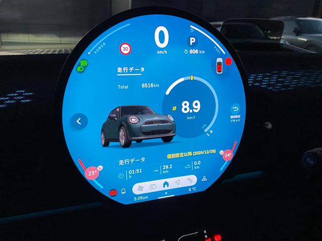 ＭＩＮＩ クーパーＣ　クラシック・トリム　１７ＡＷ　レジェンドグレー　ＡＣＣ　ドライバーアシストプラス　シートヒーター　ハンドルヒーター　ＬＥＤヘッドライト　オートハイビーム　禁煙　弊社使用レンタアップ　認定中高車（22枚目）