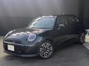 ＭＩＮＩ クーパーＣ　クラシック・トリム　１７ＡＷ　レジェンドグレー　ＡＣＣ　ドライバーアシストプラス　シートヒーター　ハンドルヒーター　ＬＥＤヘッドライト　オートハイビーム　禁煙　弊社使用レンタアップ　認定中高車（4枚目）