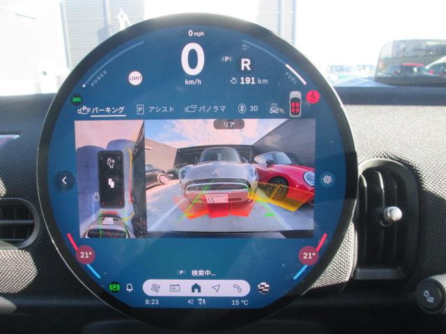 MINI ジョンクーパーワークス ジョンクーパーワークストリム デモカー Mパッケージ ナビ バックカメラ 電動パワーシート ハーマンカードンスピーカー LEDヘッドライト シートヒーター ステアリングヒーター 認定中古車(17枚目)