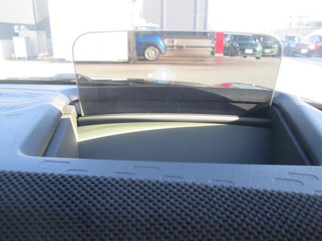 MINI ジョンクーパーワークス ジョンクーパーワークストリム デモカー Mパッケージ ナビ バックカメラ 電動パワーシート ハーマンカードンスピーカー LEDヘッドライト シートヒーター ステアリングヒーター 認定中古車(20枚目)