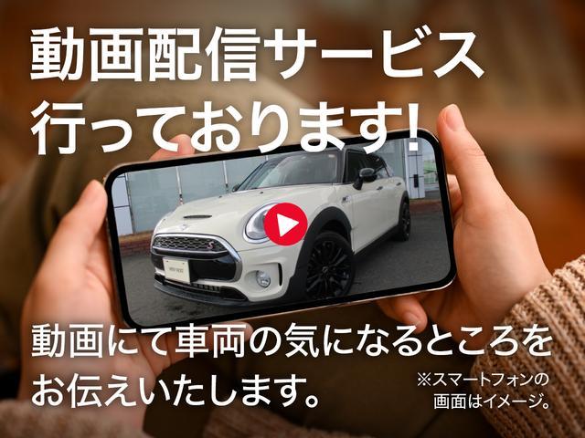 MINI クーパーD クラシック・トリム ワンオーナー アップルカープレイ シートヒーター バックカメラ ETC車載器 LEDヘッドライト コンフォートアクセス 純正ブラックホイール 認定中古車(3枚目)