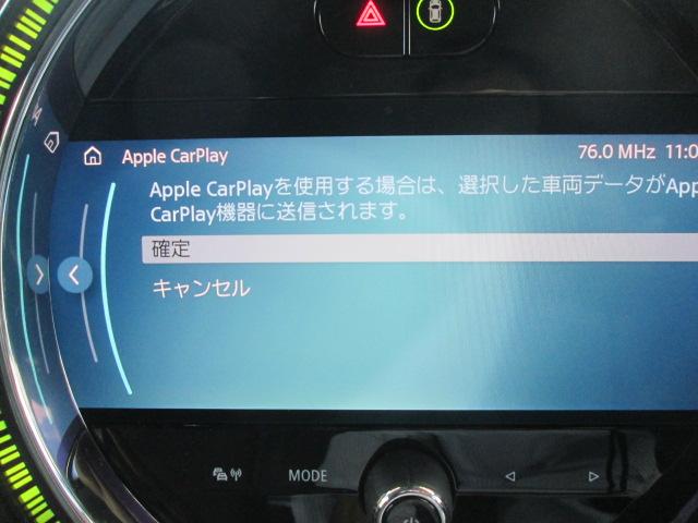 MINI クーパーD クラシック・トリム ワンオーナー アップルカープレイ シートヒーター バックカメラ ETC車載器 LEDヘッドライト コンフォートアクセス 純正ブラックホイール 認定中古車(19枚目)