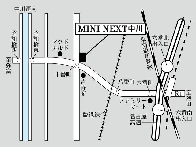 MINI クーパーD クラシック・トリム ワンオーナー アップルカープレイ シートヒーター バックカメラ ETC車載器 LEDヘッドライト コンフォートアクセス 純正ブラックホイール 認定中古車(31枚目)