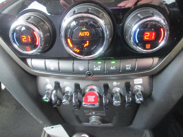 MINI クーパーD クロスオーバー クラシック・トリム ワンオーナー HDDナビ バックカメラ クルーズコントロール LEDヘッドライト ドライブレコーダー ETC2.0 認定中古車(21枚目)