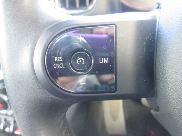 MINI クーパーD クロスオーバー クラシック・トリム ワンオーナー HDDナビ バックカメラ クルーズコントロール LEDヘッドライト ドライブレコーダー ETC2.0 認定中古車(22枚目)