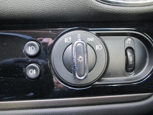 MINI クーパーD クロスオーバー クラシック・トリム ワンオーナー HDDナビ バックカメラ クルーズコントロール LEDヘッドライト ドライブレコーダー ETC2.0 認定中古車(26枚目)