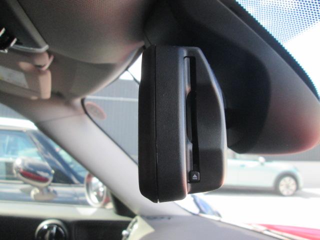 MINI クーパーD クロスオーバー クラシック・トリム ワンオーナー HDDナビ バックカメラ クルーズコントロール LEDヘッドライト ドライブレコーダー ETC2.0 認定中古車(27枚目)