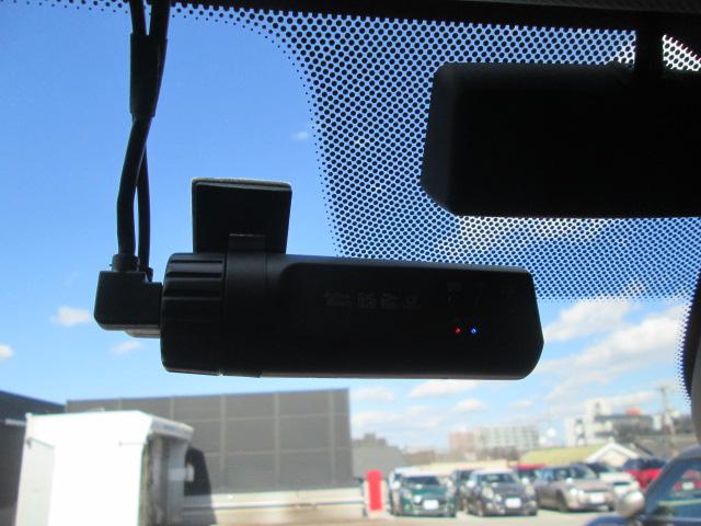 MINI クーパーD クロスオーバー クラシック・トリム ワンオーナー HDDナビ バックカメラ クルーズコントロール LEDヘッドライト ドライブレコーダー ETC2.0 認定中古車(28枚目)