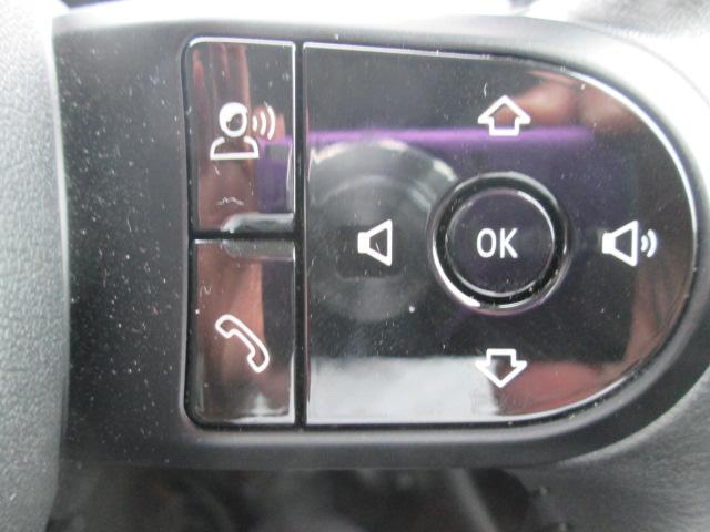 MINI クーパーSD クラブマン クラシック・トリム ワンオーナー アップルカープレイ バックカメラ クルーズコントロール ETC2.0 LEDヘッドライト シートヒーター 認定中古車(21枚目)