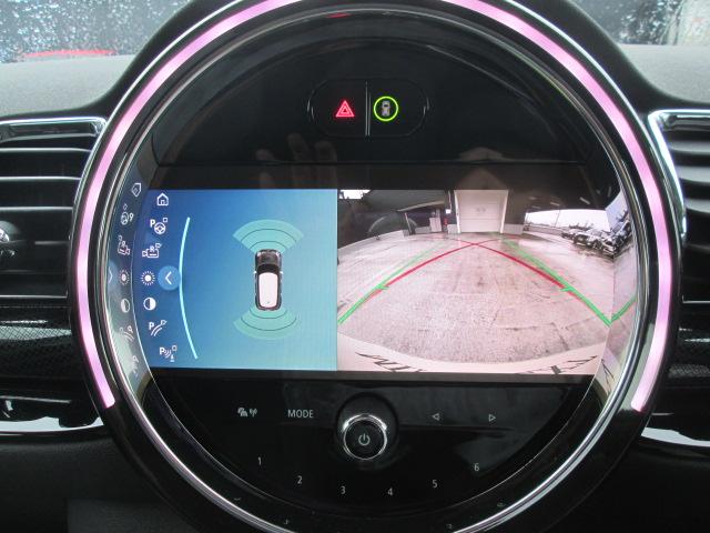 MINI クーパーSD クラブマン クラシック・トリム ワンオーナー アップルカープレイ バックカメラ クルーズコントロール ETC2.0 LEDヘッドライト シートヒーター 認定中古車(23枚目)