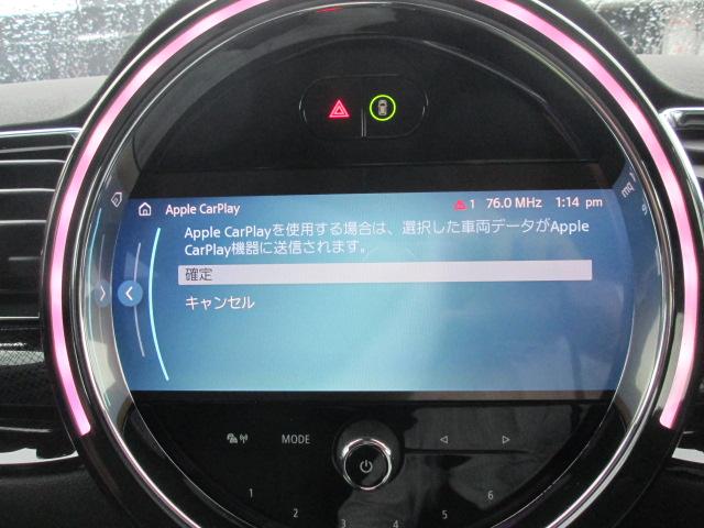 MINI クーパーSD クラブマン クラシック・トリム ワンオーナー アップルカープレイ バックカメラ クルーズコントロール ETC2.0 LEDヘッドライト シートヒーター 認定中古車(24枚目)