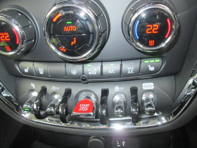 MINI クーパーSD クラブマン クラシック・トリム ワンオーナー アップルカープレイ バックカメラ クルーズコントロール ETC2.0 LEDヘッドライト シートヒーター 認定中古車(26枚目)