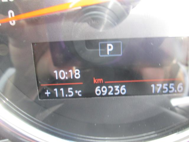 ＭＩＮＩ クーパーＳＤ　ワンオーナー　ＨＤＤナビ　アクティブクルーズコントロール　バックカメラ　ＥＴＣ２．０　ＬＥＤヘッドライト　前後ドライブレコーダー　認定中古車（29枚目）