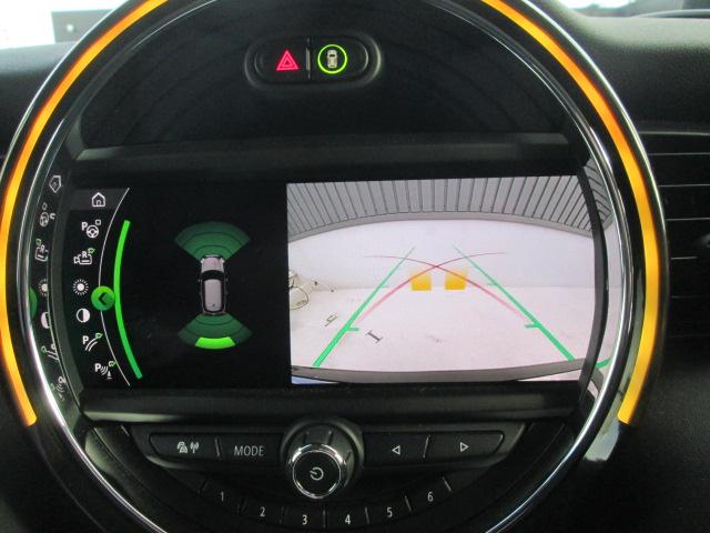 MINI クーパーS ワンオーナー HDDナビ アクティブクルーズコントロール リヤビューカメラ 前後ドライブレコーダー 純正ブラックアルミホイール ETC2.0 認定中古車(34枚目)