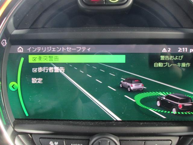 MINI クーパーS ワンオーナー HDDナビ アクティブクルーズコントロール リヤビューカメラ 前後ドライブレコーダー 純正ブラックアルミホイール ETC2.0 認定中古車(35枚目)