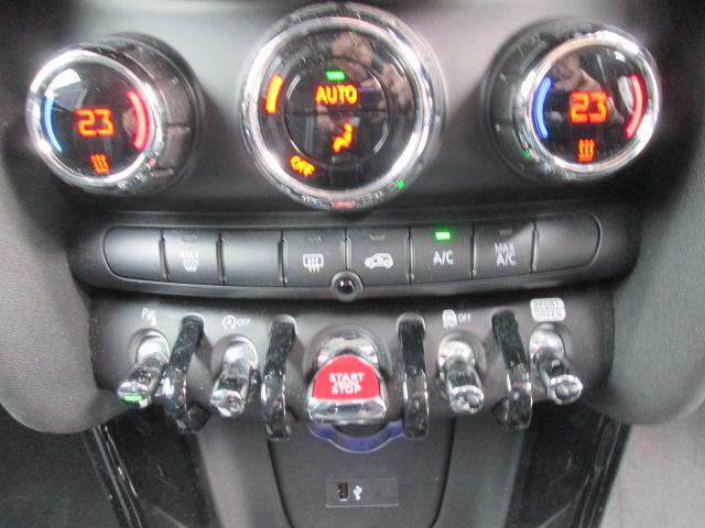 MINI クーパーS ワンオーナー HDDナビ アクティブクルーズコントロール リヤビューカメラ 前後ドライブレコーダー 純正ブラックアルミホイール ETC2.0 認定中古車(44枚目)