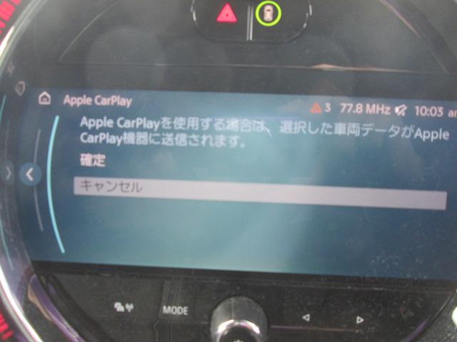 ＭＩＮＩ クーパーＤプレミアムプラスパッケージクラシックトリム　ワンオーナー　アップルカープレイ　バックカメラ　アクティブクルーズコントロール　ＥＴＣ２．０　シートヒーター　ＬＥＤヘッドライト　認定中古車（26枚目）