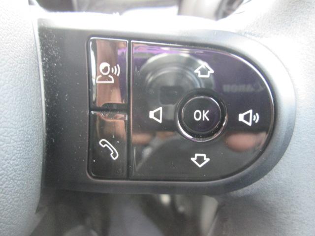 ＭＩＮＩ クーパーＤプレミアムプラスパッケージクラシックトリム　ワンオーナー　アップルカープレイ　バックカメラ　アクティブクルーズコントロール　ＥＴＣ２．０　シートヒーター　ＬＥＤヘッドライト　認定中古車（31枚目）