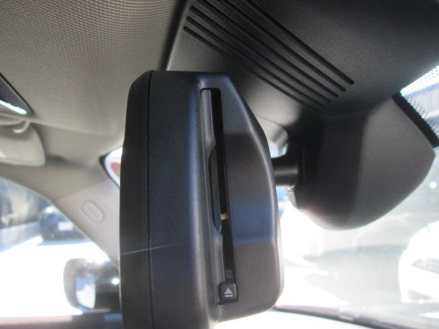 ＭＩＮＩ クーパーＣ　クラシック・トリム　弊社レンタＵＰ　クラッシックトリム　ナビ　バックカメラ　アクティブクルーズコントロール　シートヒーター　ステアリングヒーター　ＬＥＤヘッドライト　認定中古車（30枚目）