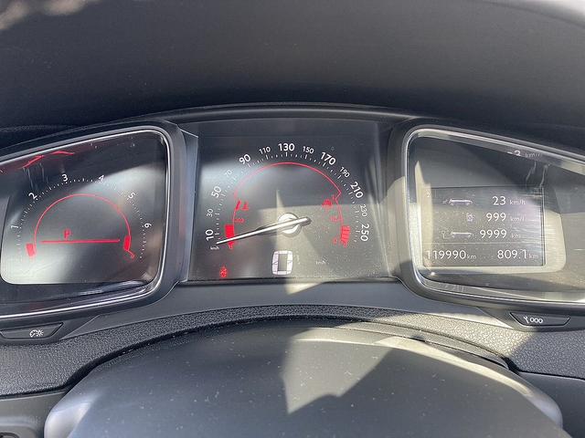 DS5 ホワイトメロディ 60台限定特別仕様車・ガラスルーフ・白×黒レザーシート・ETC・バックカメラ・プッシュスタート・純正19インチAW(12枚目)