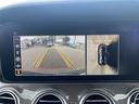 Ｅ５３　４マチック＋エクスクルーシブパッケージ　パノラミックスライディングルーフ・ＨＵＤ・ブルメスターサラウンド・リラクゼーション機能・純正ＡＭＧ２０インチＡＷ・シートベンチレーター・ナビ・バックカメラ・ＥＴＣ（18枚目）