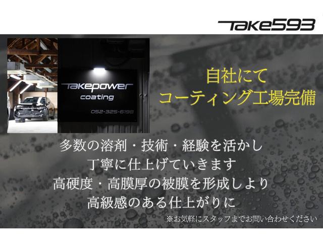 コペン アクティブトップ 電動オープン ドライブレコーダー ETC 整備歴記録簿あり(H19年、H20年、H21年、H22年、H23年,H24年、H25年、H26年、H28年、H30年、令和2年、令和4年、令和6年、令和7年)(5枚目)