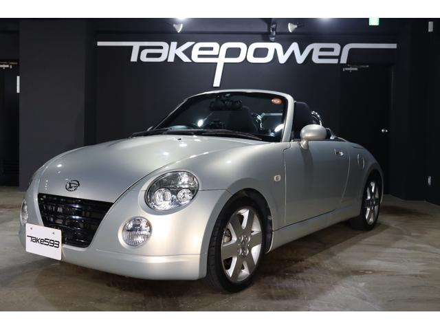 コペン アクティブトップ 電動オープン ドライブレコーダー ETC 整備歴記録簿あり(H19年、H20年、H21年、H22年、H23年,H24年、H25年、H26年、H28年、H30年、令和2年、令和4年、令和6年、令和7年)(13枚目)