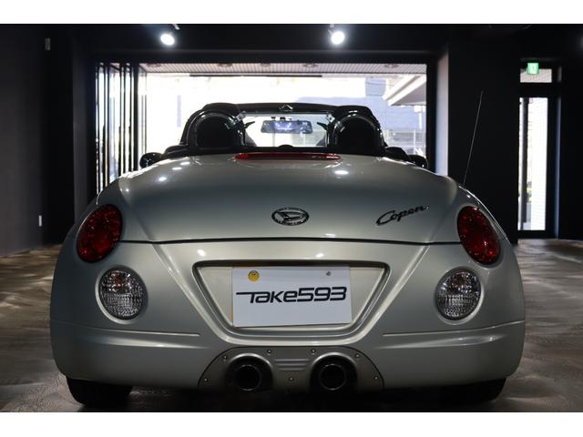 コペン アクティブトップ 電動オープン ドライブレコーダー ETC 整備歴記録簿あり(H19年、H20年、H21年、H22年、H23年,H24年、H25年、H26年、H28年、H30年、令和2年、令和4年、令和6年、令和7年)(16枚目)