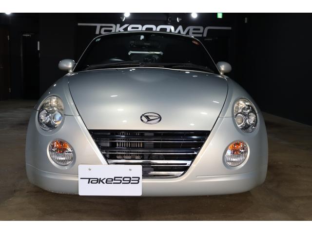 コペン アクティブトップ 電動オープン ドライブレコーダー ETC 整備歴記録簿あり(H19年、H20年、H21年、H22年、H23年,H24年、H25年、H26年、H28年、H30年、令和2年、令和4年、令和6年、令和7年)(20枚目)