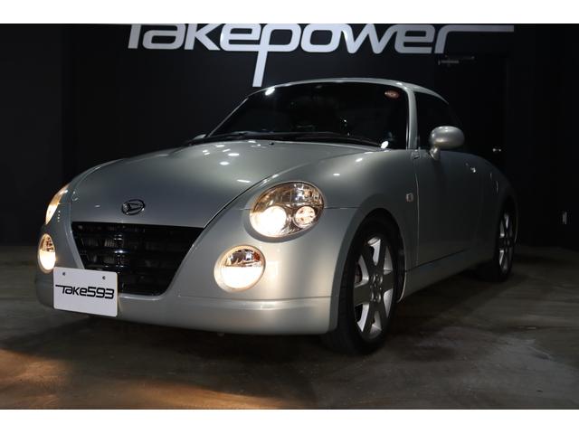 コペン アクティブトップ 電動オープン ドライブレコーダー ETC 整備歴記録簿あり(H19年、H20年、H21年、H22年、H23年,H24年、H25年、H26年、H28年、H30年、令和2年、令和4年、令和6年、令和7年)(21枚目)