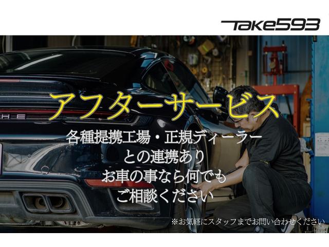 コペン アクティブトップ 電動オープン ドライブレコーダー ETC 整備歴記録簿あり(H19年、H20年、H21年、H22年、H23年,H24年、H25年、H26年、H28年、H30年、令和2年、令和4年、令和6年、令和7年)(26枚目)