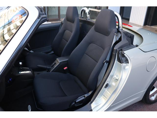 コペン アクティブトップ 電動オープン ドライブレコーダー ETC 整備歴記録簿あり(H19年、H20年、H21年、H22年、H23年,H24年、H25年、H26年、H28年、H30年、令和2年、令和4年、令和6年、令和7年)(35枚目)