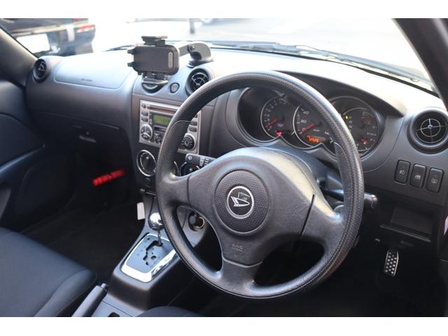 コペン アクティブトップ 電動オープン ドライブレコーダー ETC 整備歴記録簿あり(H19年、H20年、H21年、H22年、H23年,H24年、H25年、H26年、H28年、H30年、令和2年、令和4年、令和6年、令和7年)(36枚目)