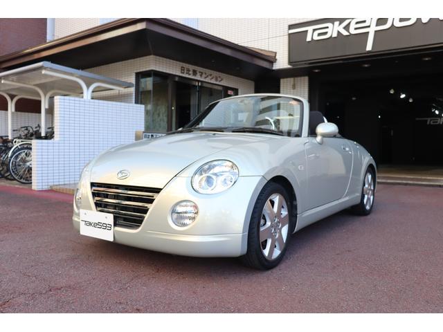 コペン アクティブトップ 電動オープン ドライブレコーダー ETC 整備歴記録簿あり(H19年、H20年、H21年、H22年、H23年,H24年、H25年、H26年、H28年、H30年、令和2年、令和4年、令和6年、令和7年)(41枚目)