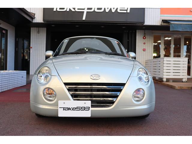 コペン アクティブトップ 電動オープン ドライブレコーダー ETC 整備歴記録簿あり(H19年、H20年、H21年、H22年、H23年,H24年、H25年、H26年、H28年、H30年、令和2年、令和4年、令和6年、令和7年)(42枚目)