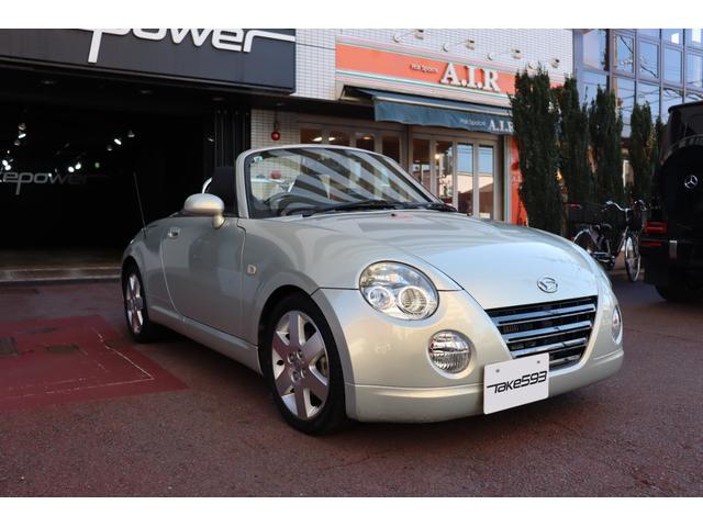 コペン アクティブトップ 電動オープン ドライブレコーダー ETC 整備歴記録簿あり(H19年、H20年、H21年、H22年、H23年,H24年、H25年、H26年、H28年、H30年、令和2年、令和4年、令和6年、令和7年)(43枚目)