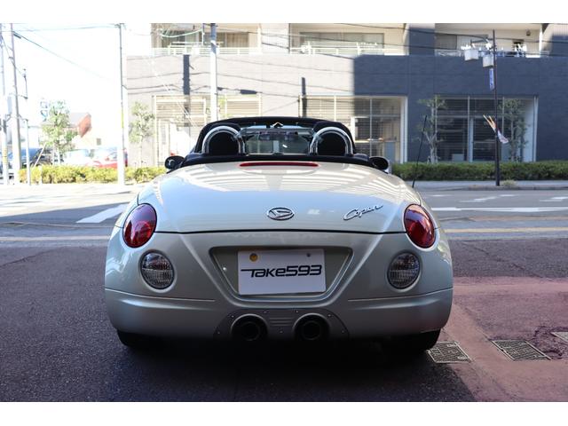 コペン アクティブトップ 電動オープン ドライブレコーダー ETC 整備歴記録簿あり(H19年、H20年、H21年、H22年、H23年,H24年、H25年、H26年、H28年、H30年、令和2年、令和4年、令和6年、令和7年)(46枚目)