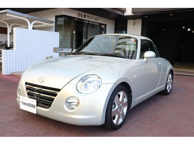 コペン アクティブトップ 電動オープン ドライブレコーダー ETC 整備歴記録簿あり(H19年、H20年、H21年、H22年、H23年,H24年、H25年、H26年、H28年、H30年、令和2年、令和4年、令和6年、令和7年)(49枚目)