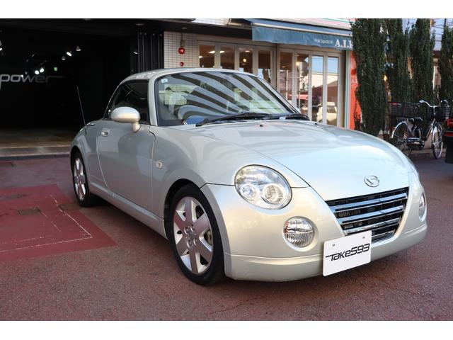 コペン アクティブトップ 電動オープン ドライブレコーダー ETC 整備歴記録簿あり(H19年、H20年、H21年、H22年、H23年,H24年、H25年、H26年、H28年、H30年、令和2年、令和4年、令和6年、令和7年)(50枚目)