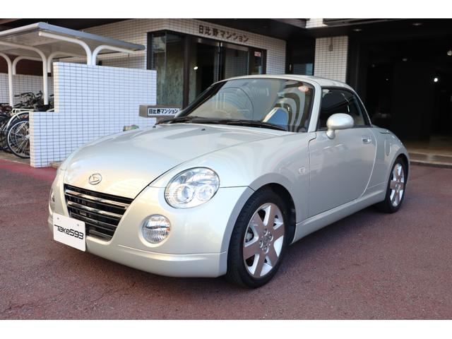 コペン アクティブトップ 電動オープン ドライブレコーダー ETC 整備歴記録簿あり(H19年、H20年、H21年、H22年、H23年,H24年、H25年、H26年、H28年、H30年、令和2年、令和4年、令和6年、令和7年)(51枚目)